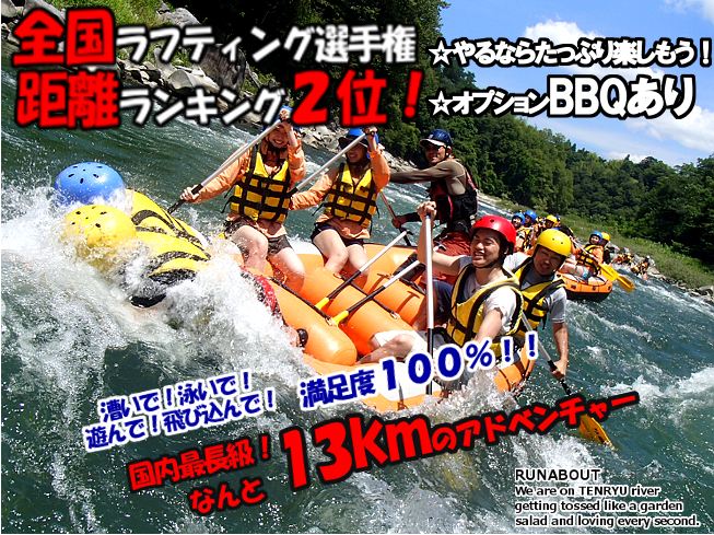 insta240612.png(803854 byte)